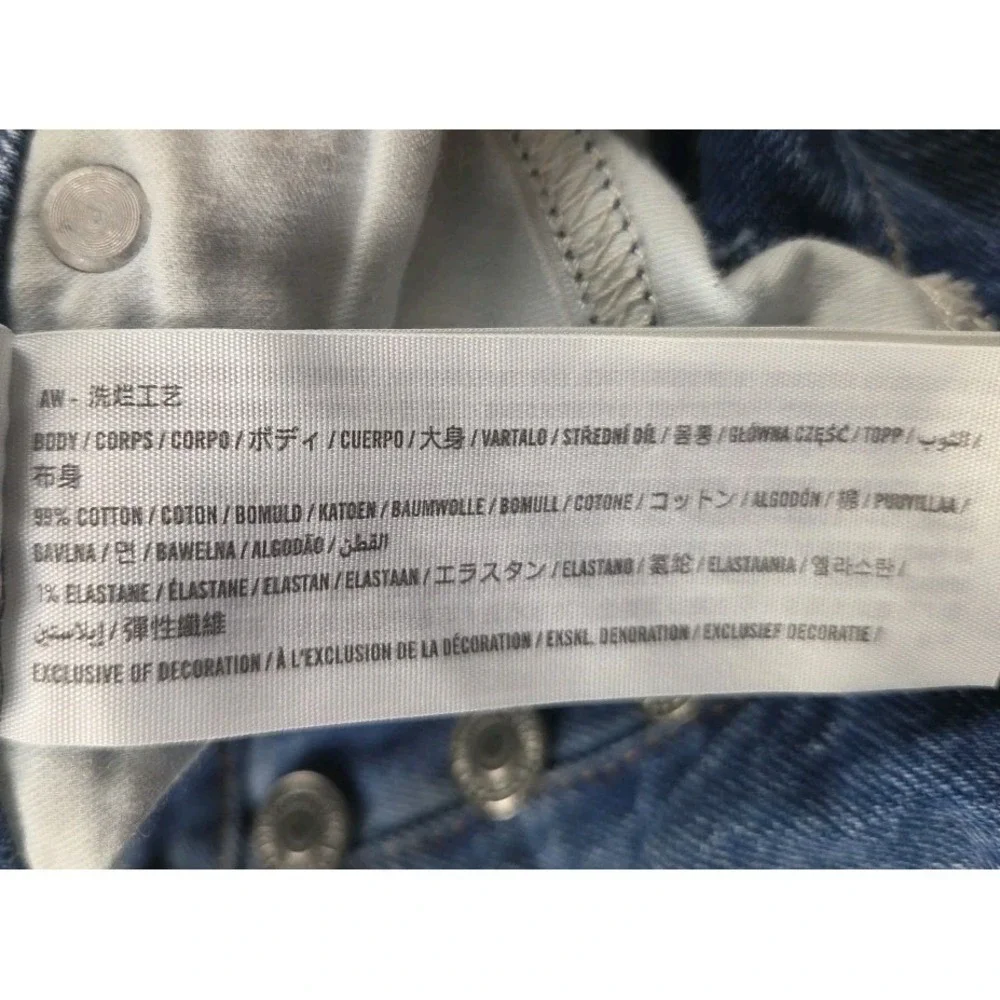 Abercrombie Skinny High‎ Rise Curve Love Jeans 25/0R – Distressed Denim